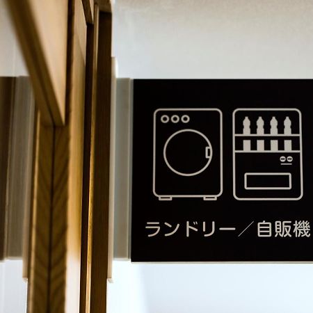 Business Inn Norte 2 Sapporo Eksteriør billede