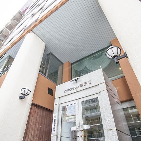 Business Inn Norte 2 Sapporo Eksteriør billede