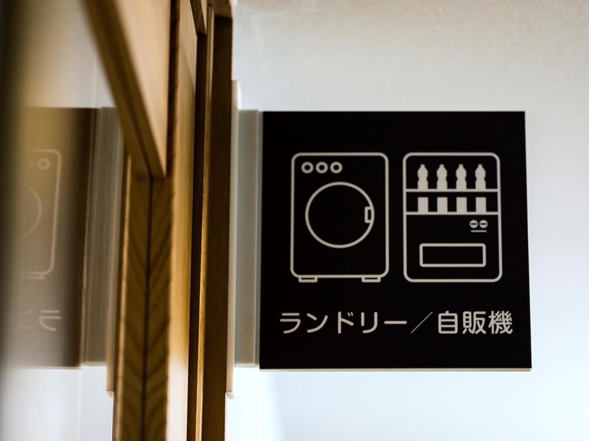 Business Inn Norte 2 Sapporo Eksteriør billede