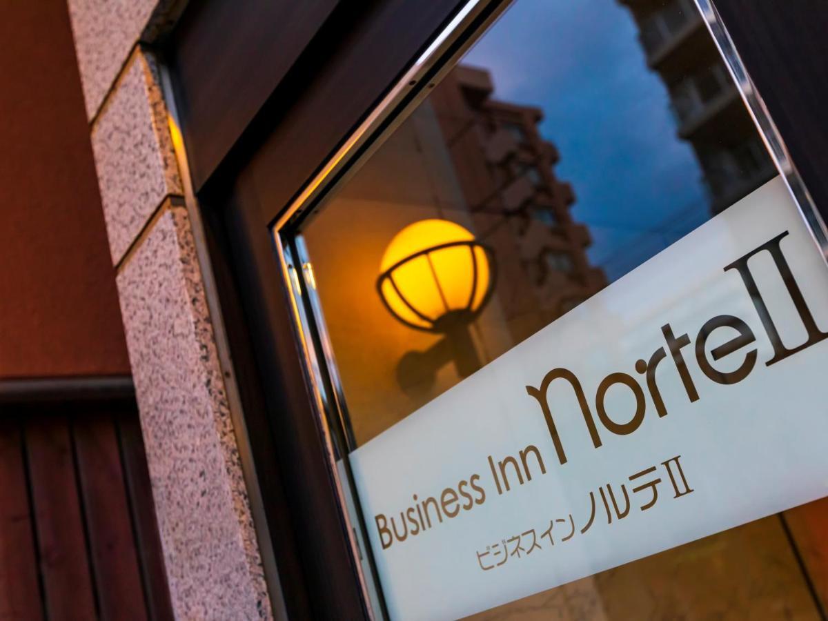 Business Inn Norte 2 Sapporo Eksteriør billede